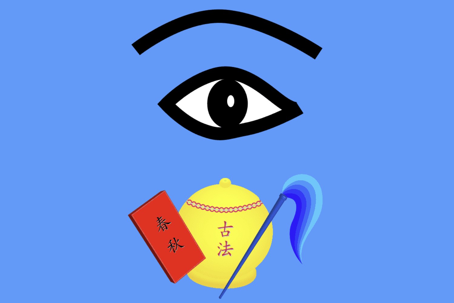 Phú Quốc